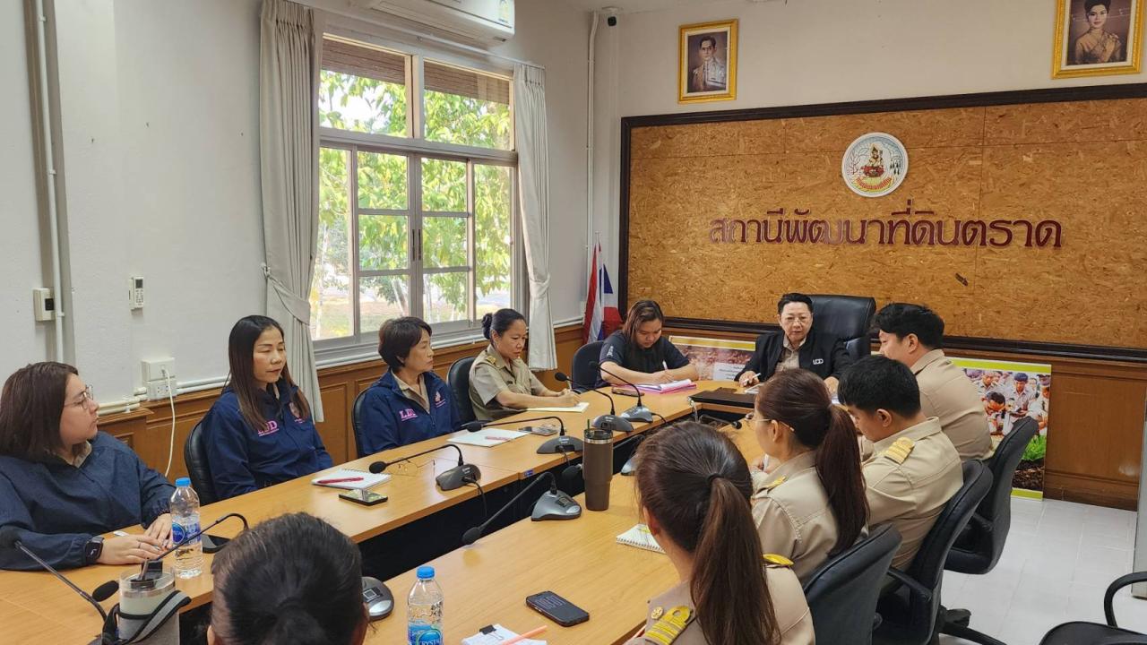 ภาพประกอบที่ 2