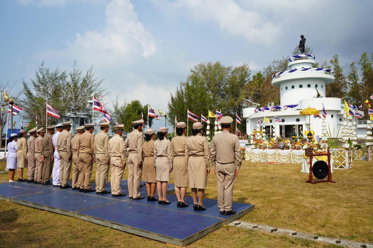 ภาพประกอบที่ 0