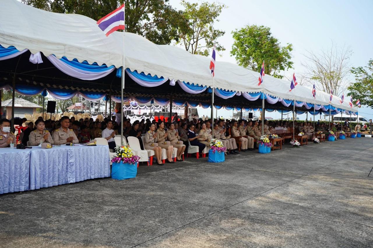 ภาพประกอบที่ 1