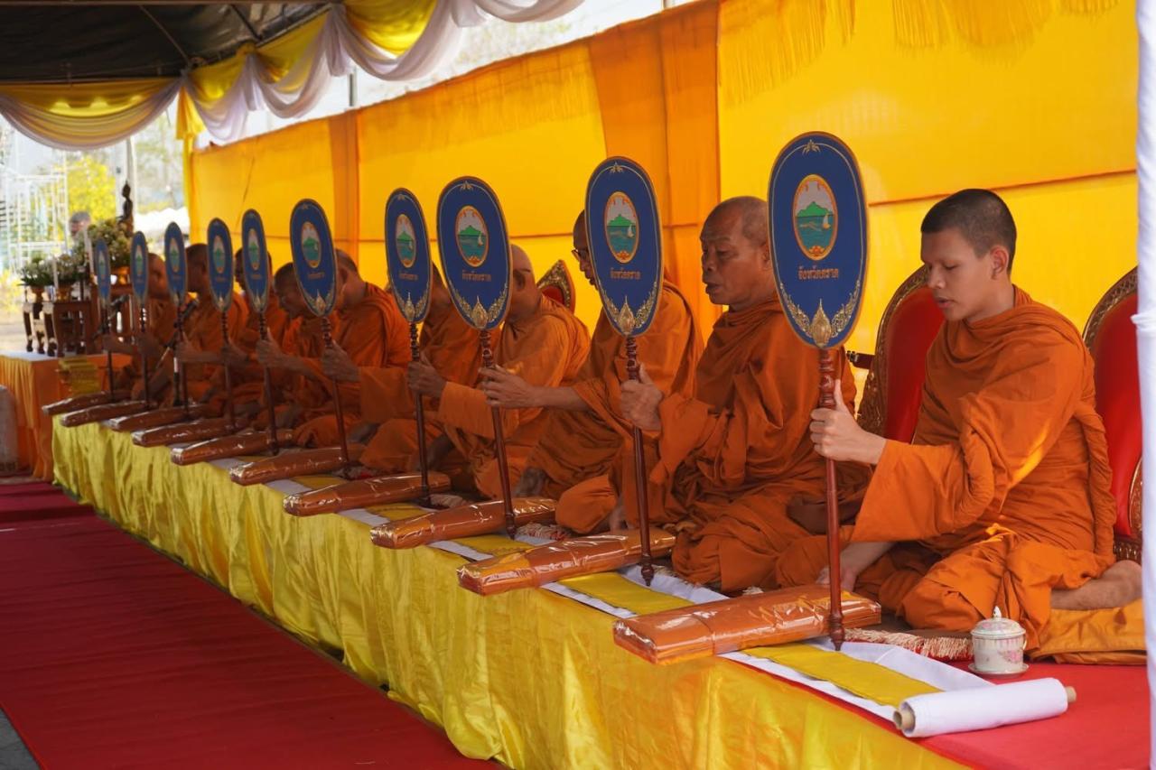 ภาพประกอบที่ 3