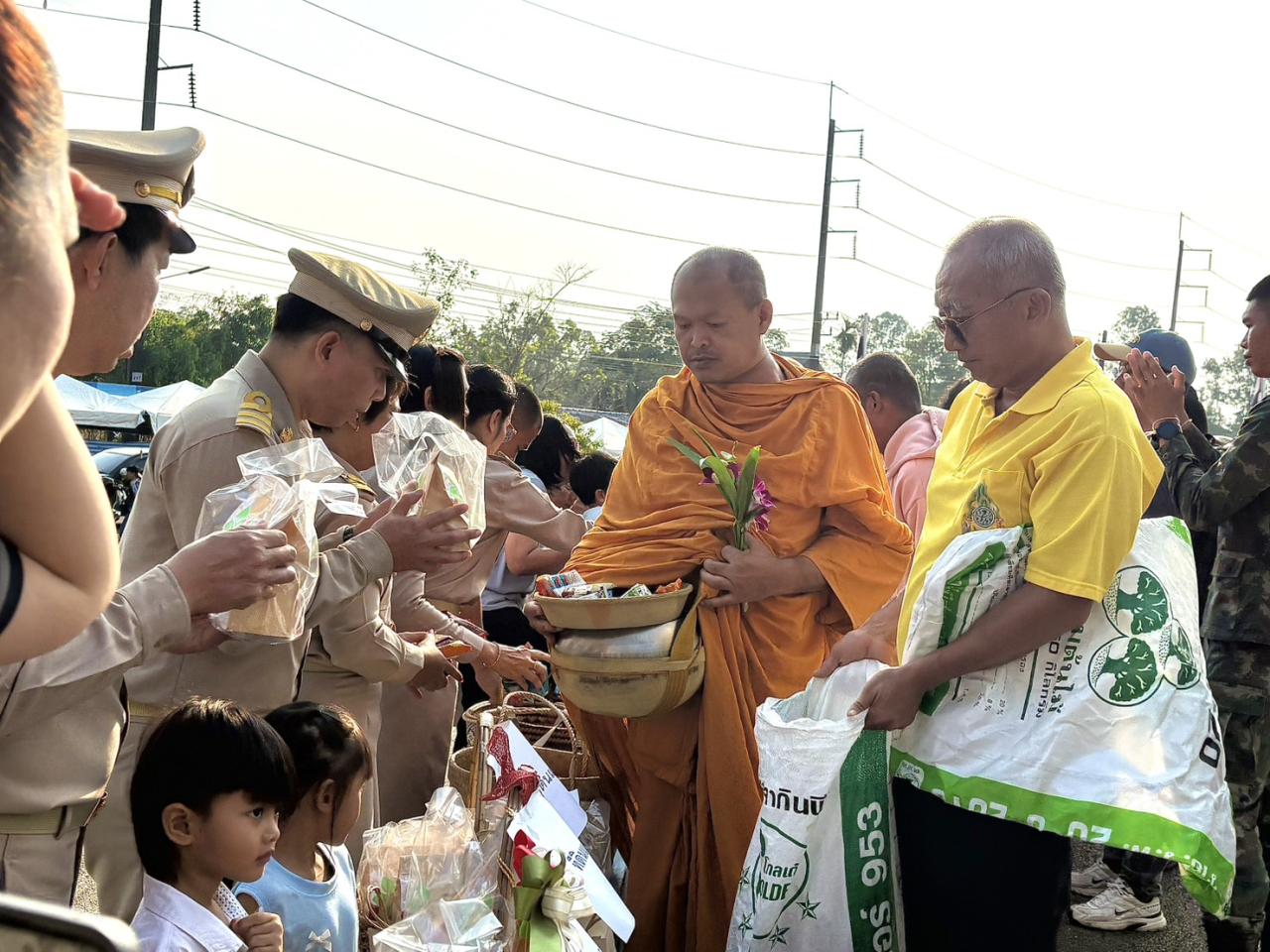 ภาพประกอบที่ 5