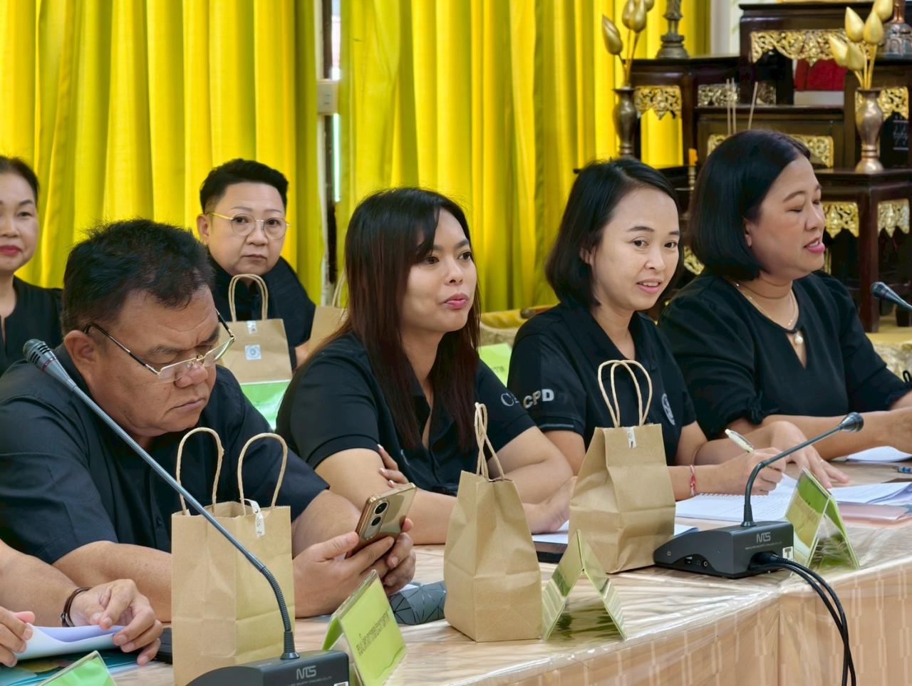 ภาพประกอบที่ 0