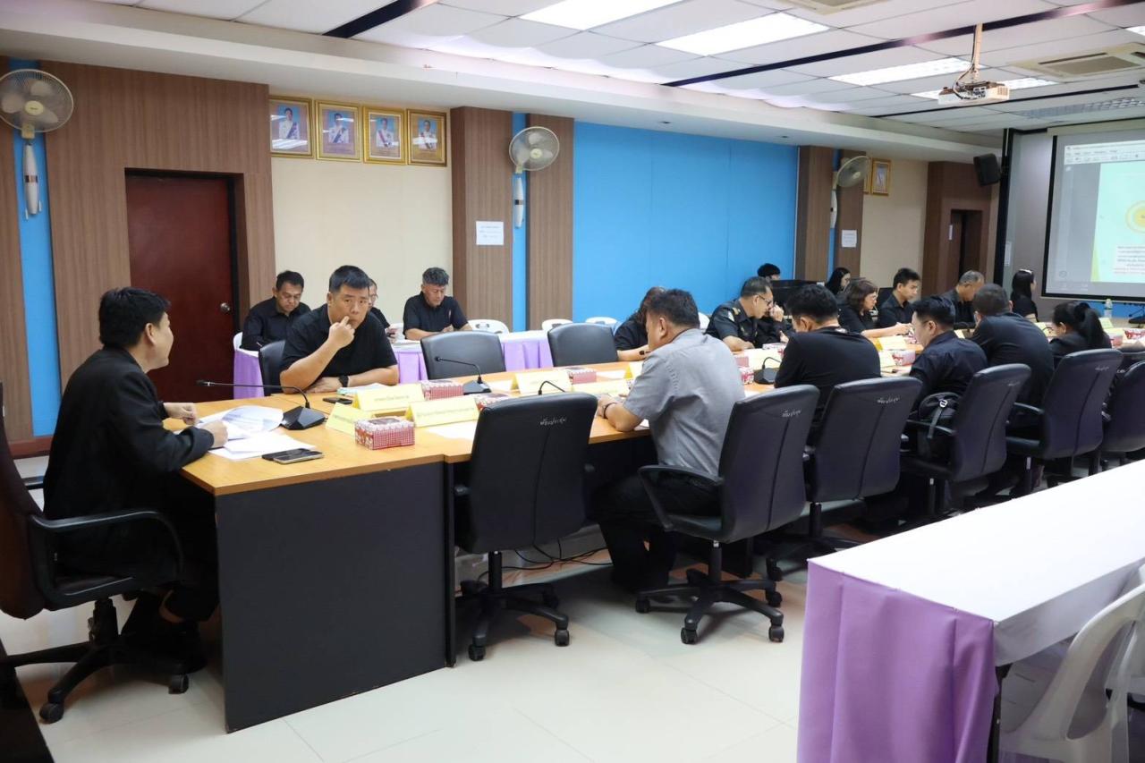 ภาพประกอบที่ 2