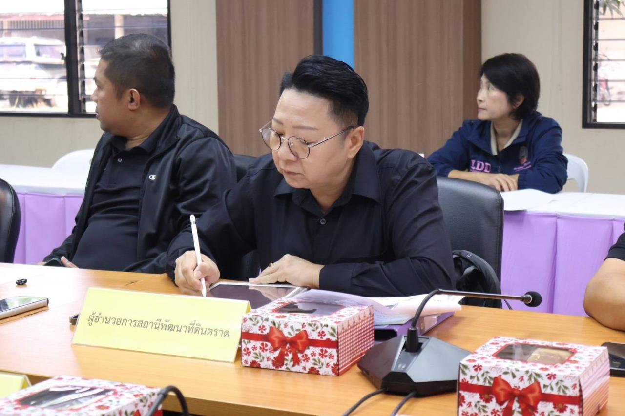 ภาพประกอบที่ 3