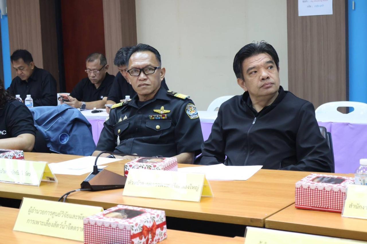 ภาพประกอบที่ 5