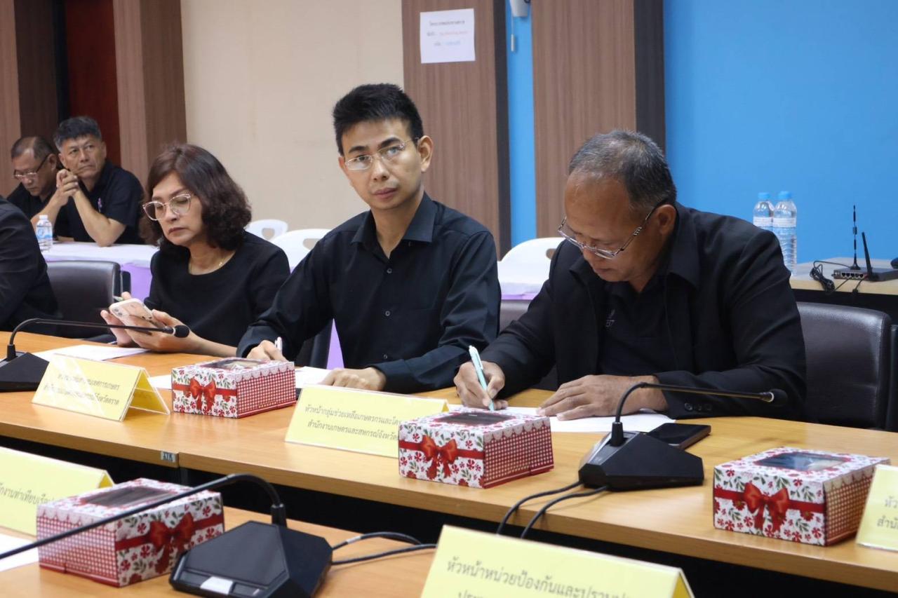 ภาพประกอบที่ 7