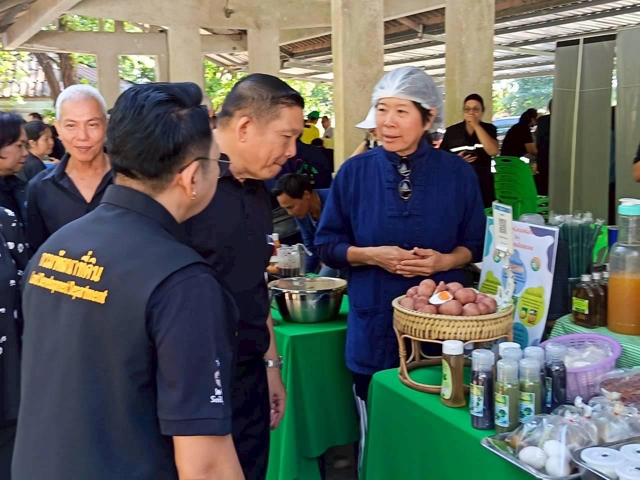 ภาพประกอบที่ 5