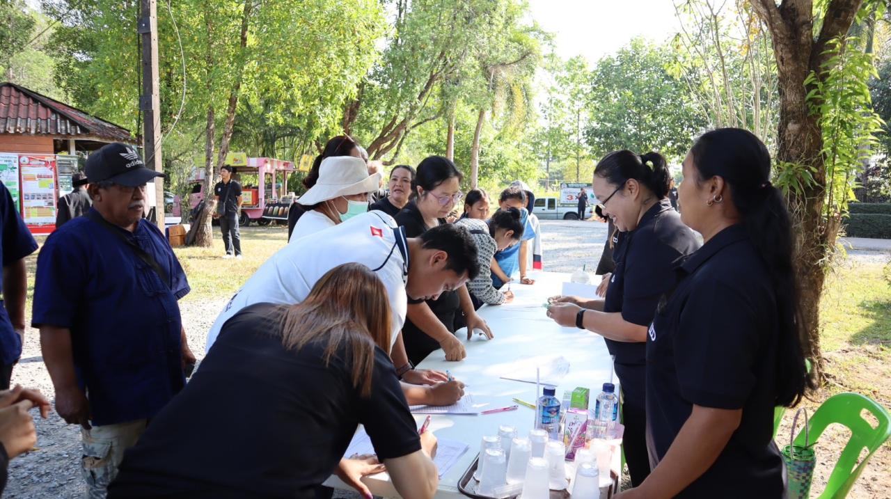 ภาพประกอบที่ 8