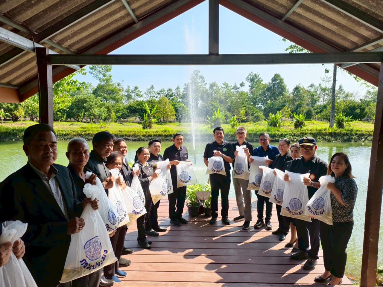 ภาพประกอบที่ 9