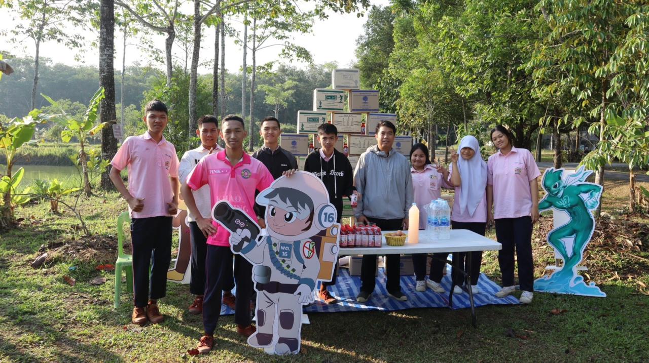 ภาพประกอบที่ 13