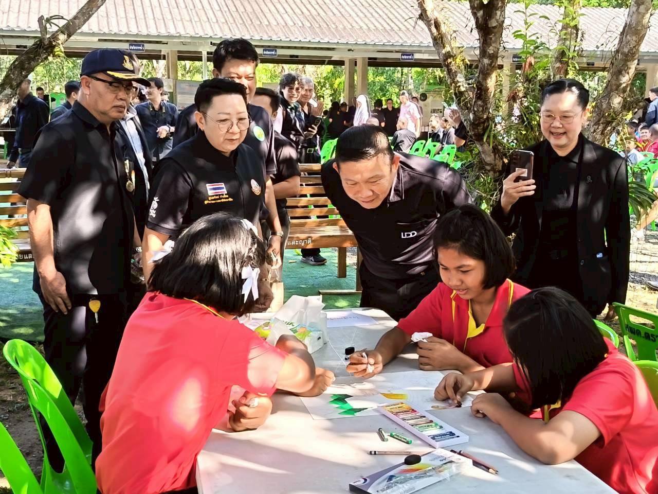 ภาพประกอบที่ 15