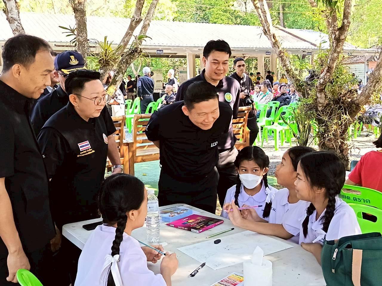 ภาพประกอบที่ 16