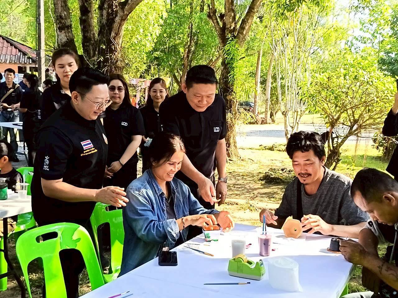 ภาพประกอบที่ 17