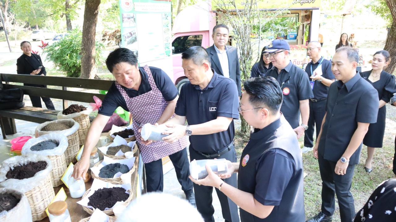 ภาพประกอบที่ 18