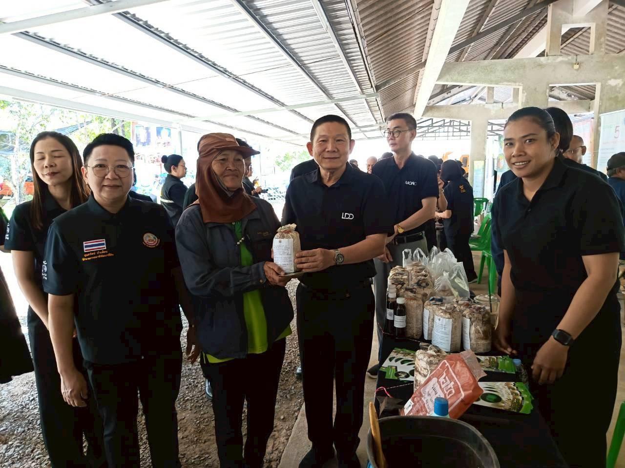 ภาพประกอบที่ 20