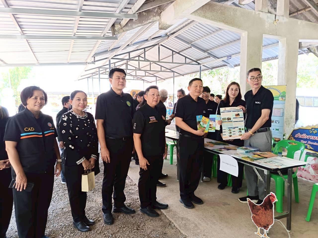 ภาพประกอบที่ 22