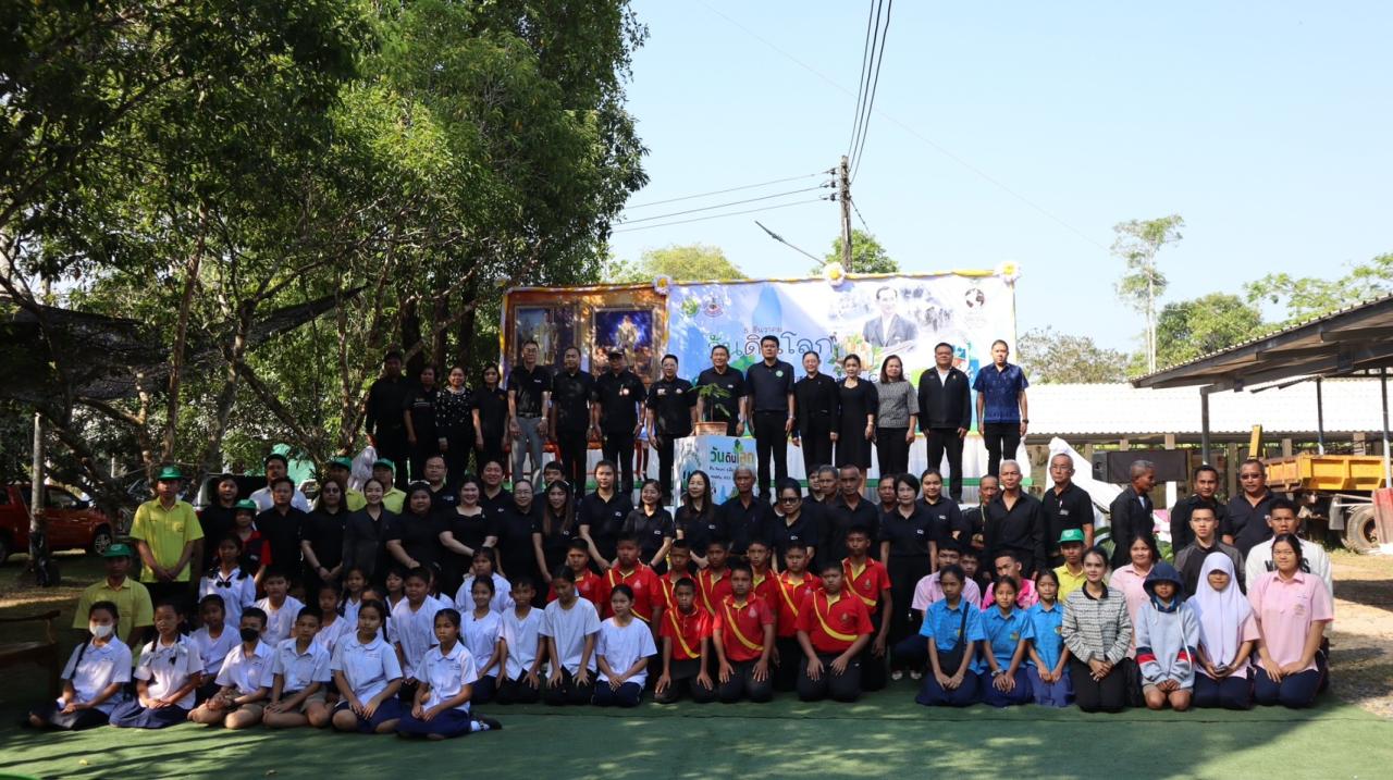 ภาพประกอบที่ 30