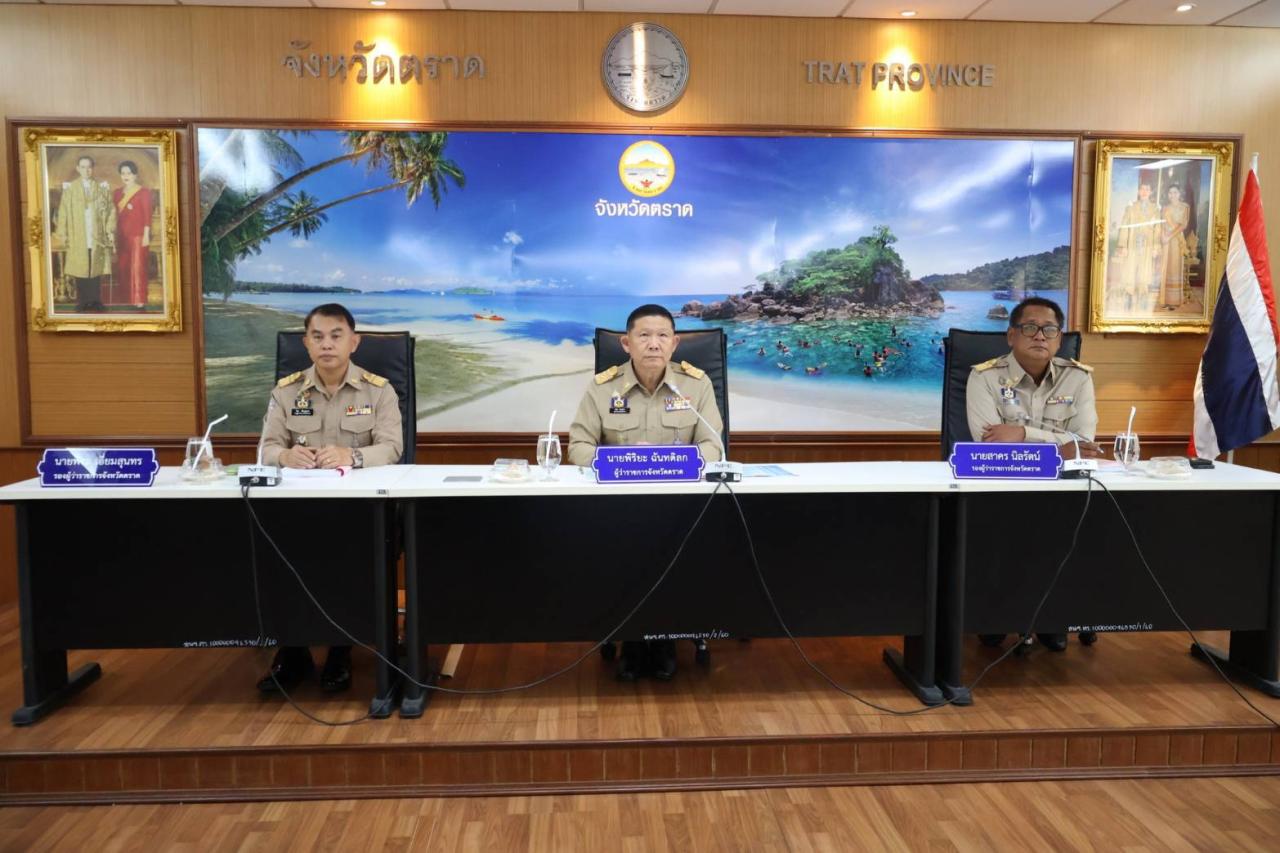 ภาพประกอบที่ 0