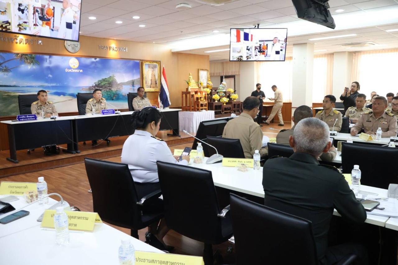 ภาพประกอบที่ 2