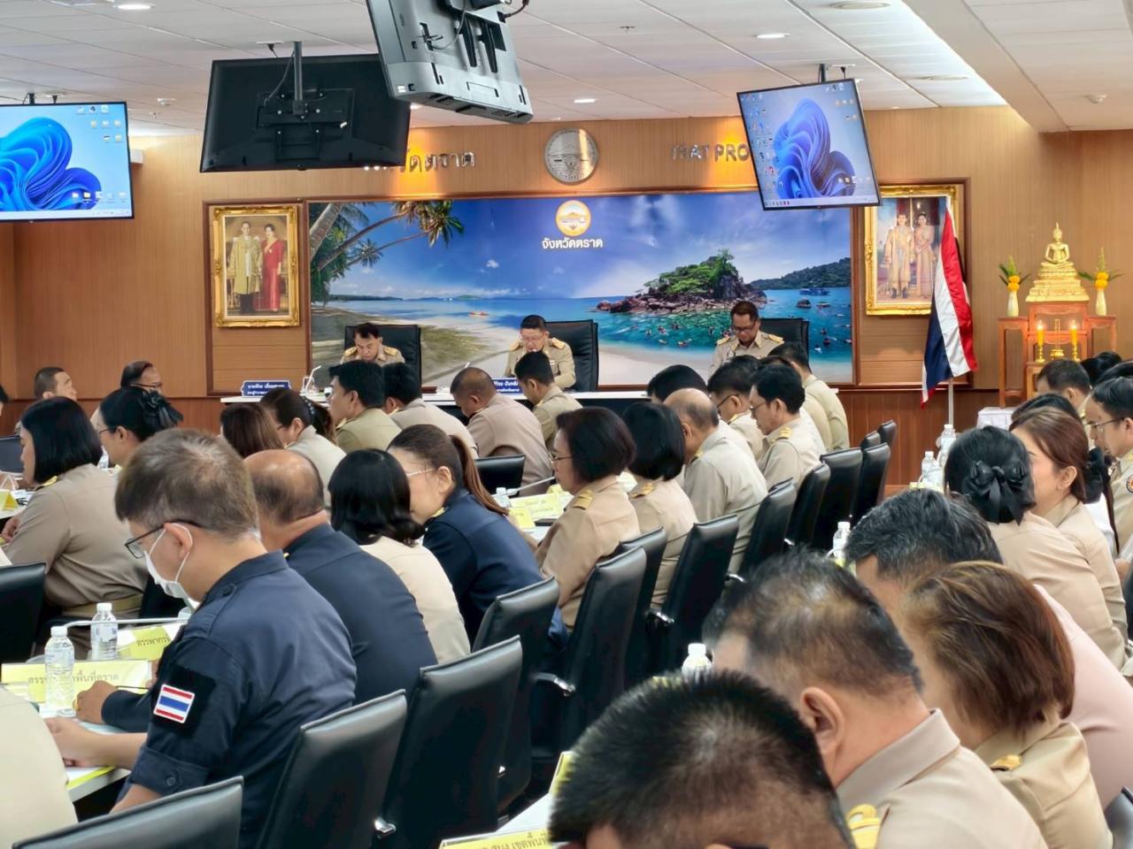 ภาพประกอบที่ 3