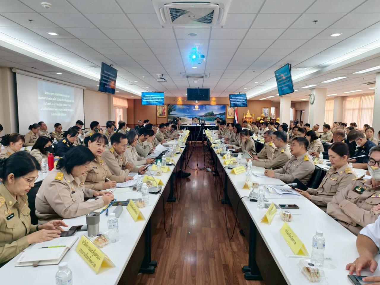 ภาพประกอบที่ 4