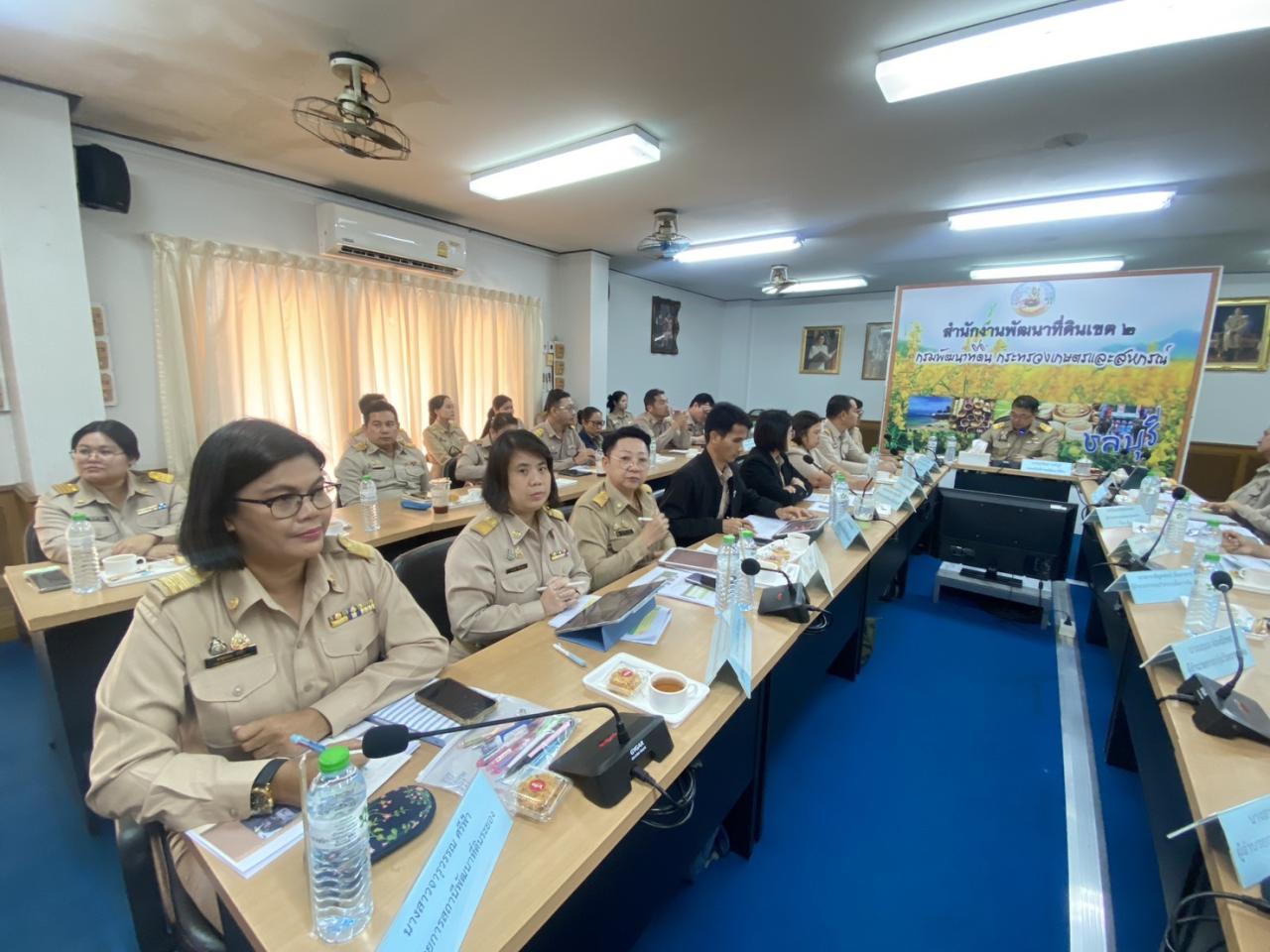 ภาพประกอบที่ 0