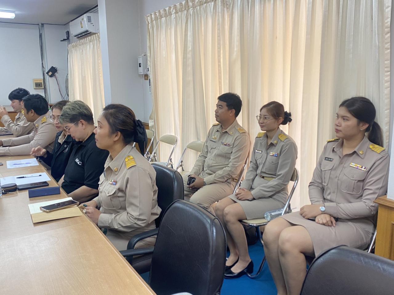 ภาพประกอบที่ 4