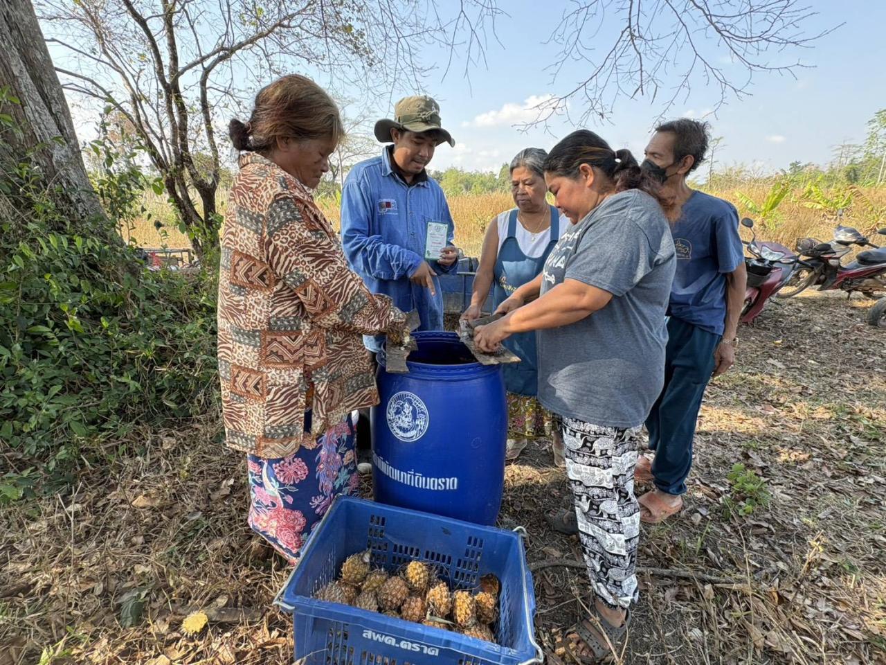 ภาพประกอบที่ 2