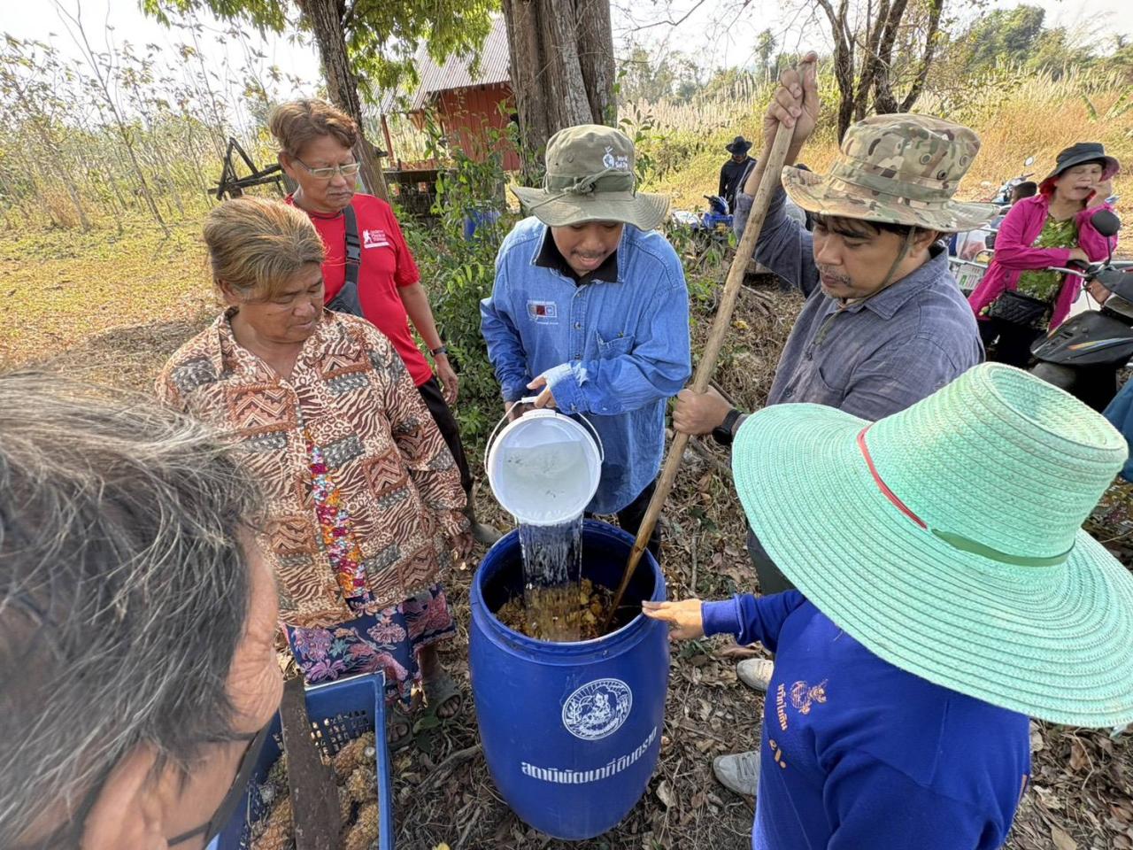 ภาพประกอบที่ 3