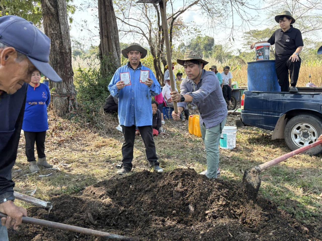 ภาพประกอบที่ 7