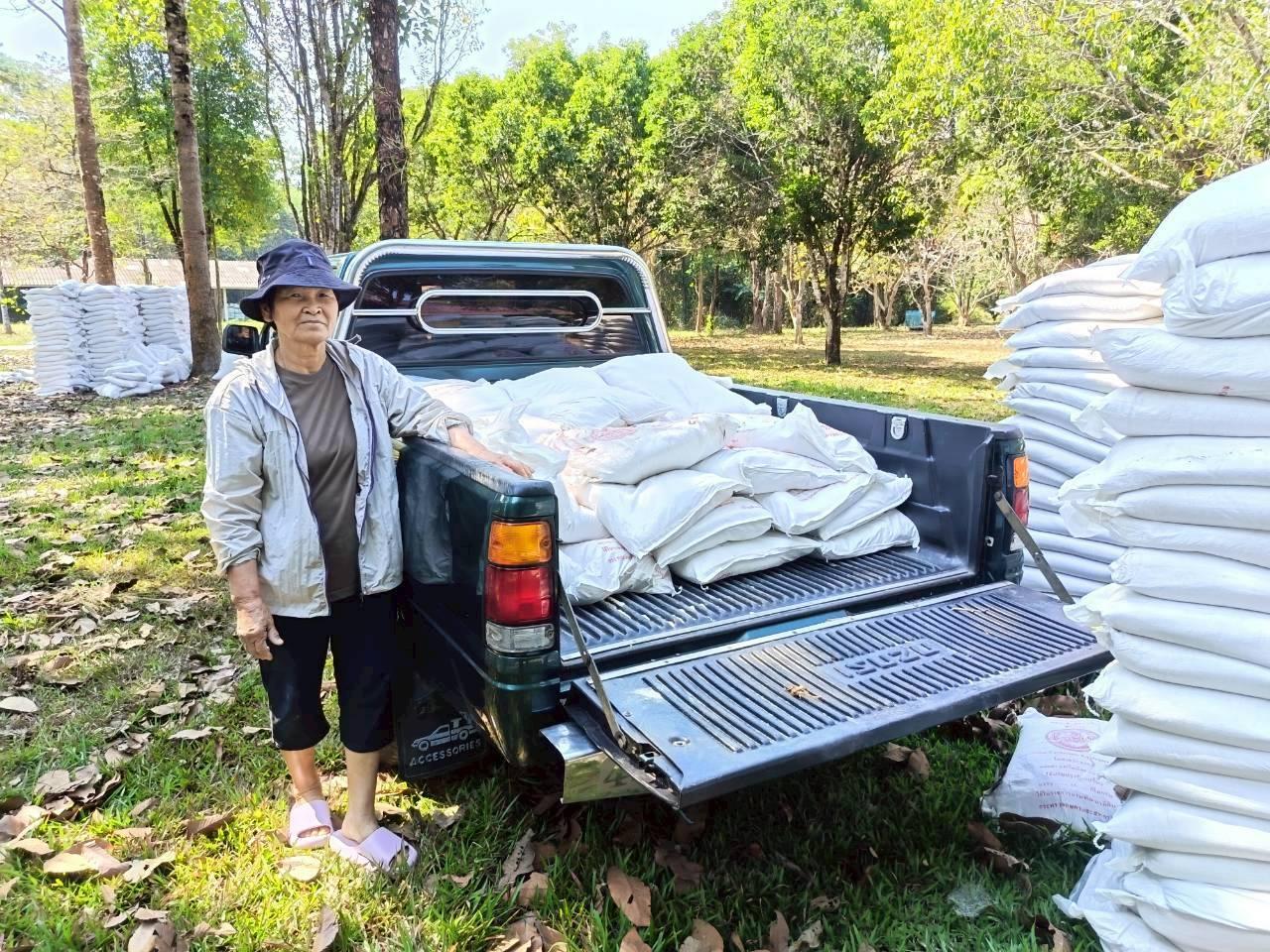 ภาพประกอบที่ 5