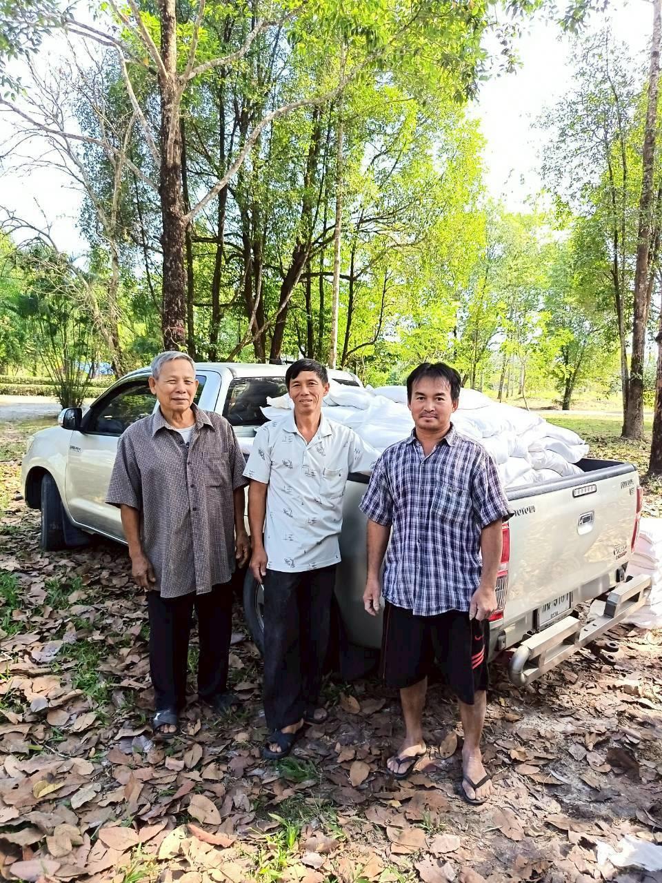 ภาพประกอบที่ 7