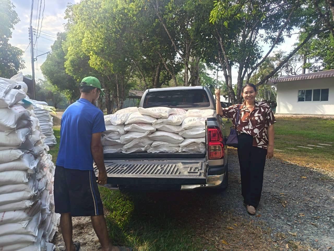 ภาพประกอบที่ 9