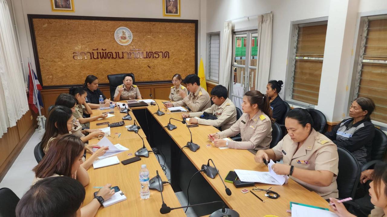 ภาพประกอบที่ 0