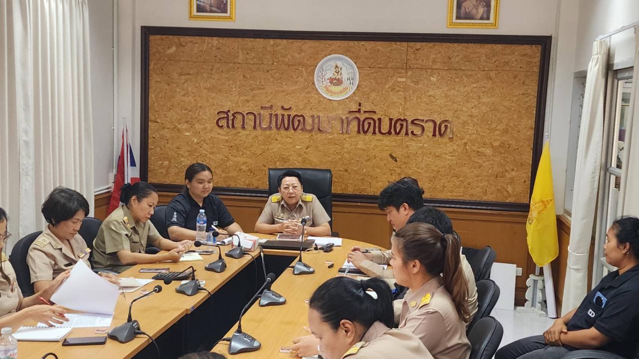 ภาพประกอบที่ 3