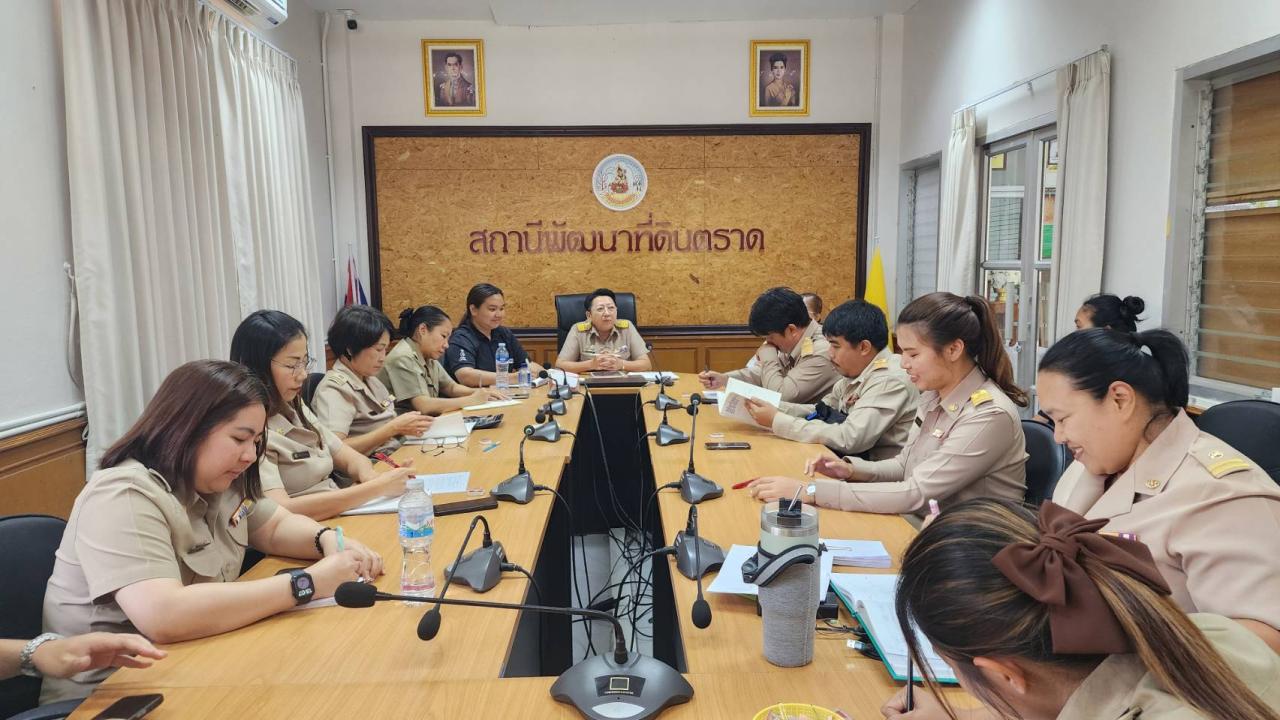 ภาพประกอบที่ 4