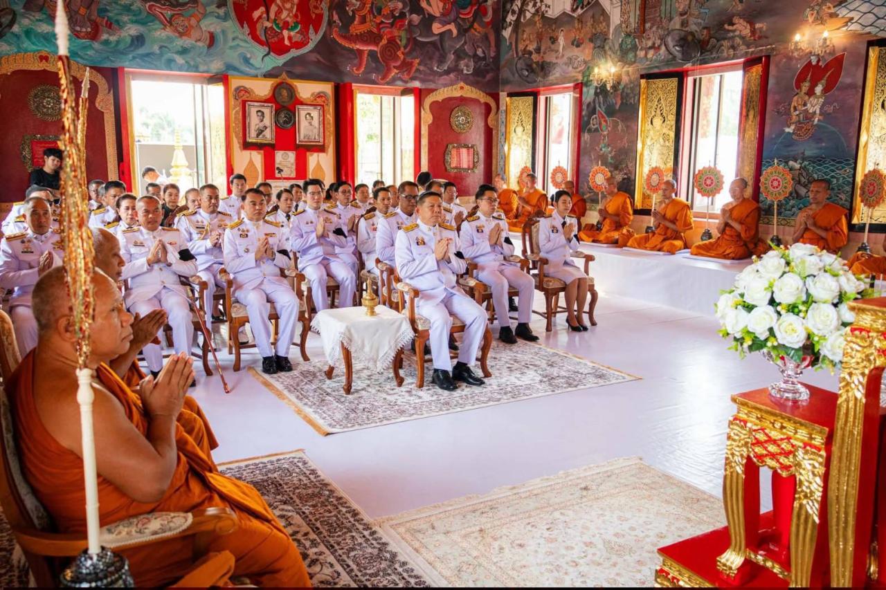 ภาพประกอบที่ 0