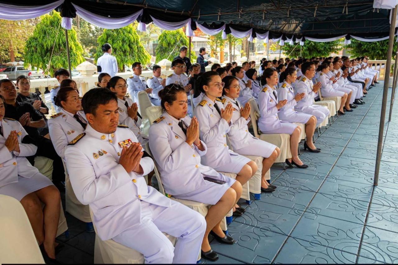 ภาพประกอบที่ 5