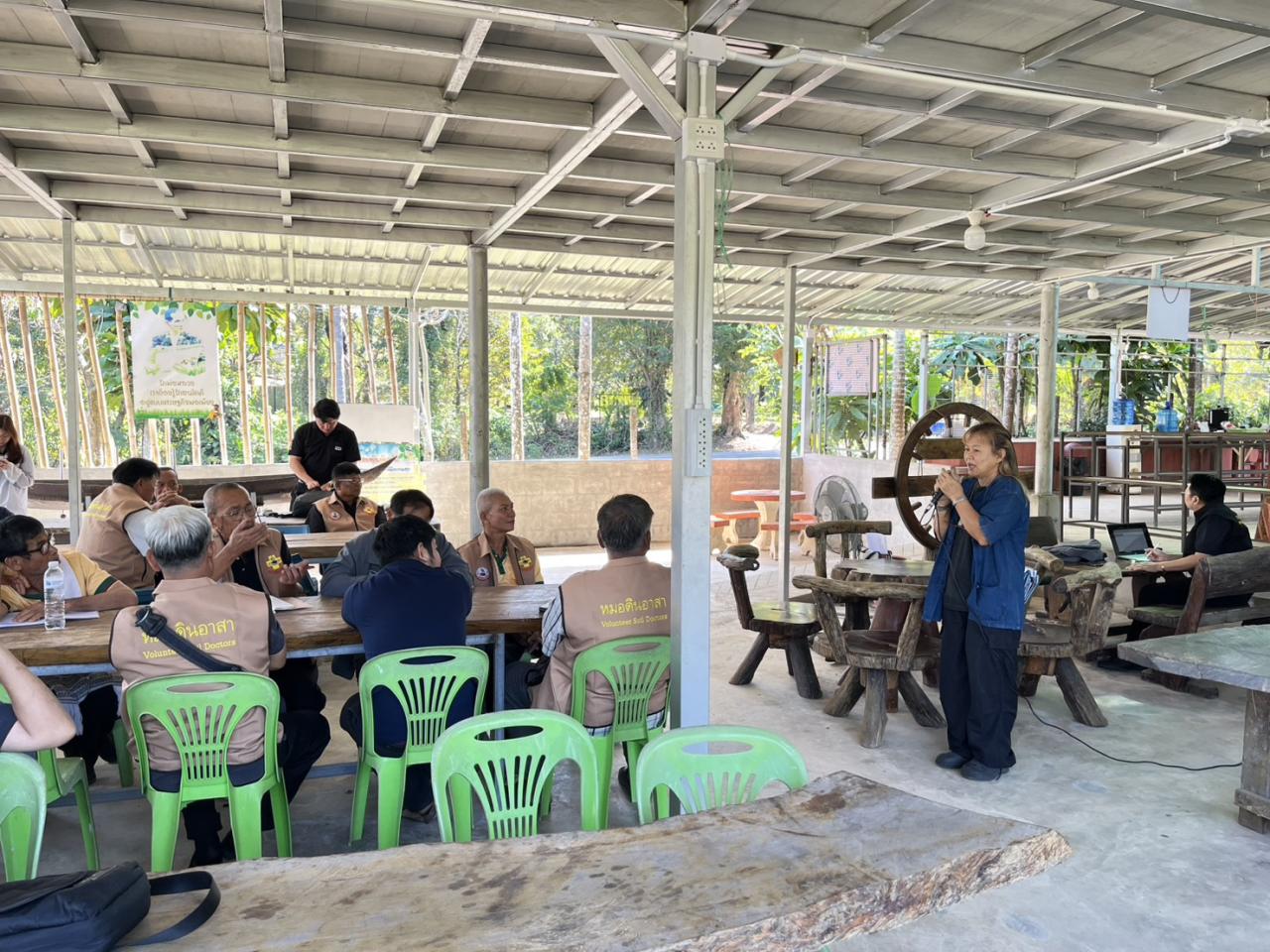 ภาพประกอบที่ 4