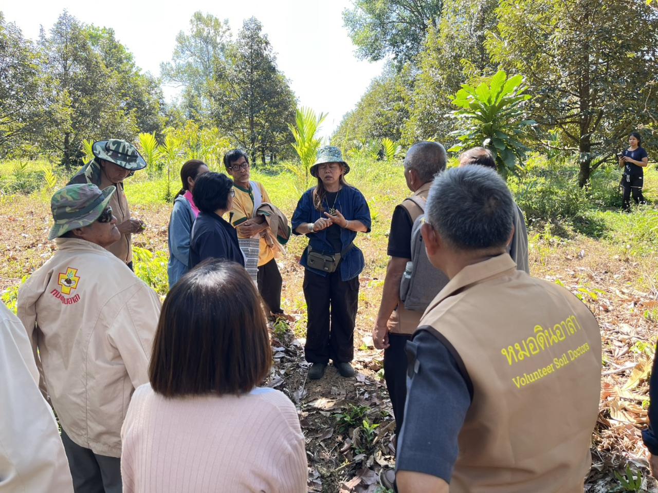 ภาพประกอบที่ 7
