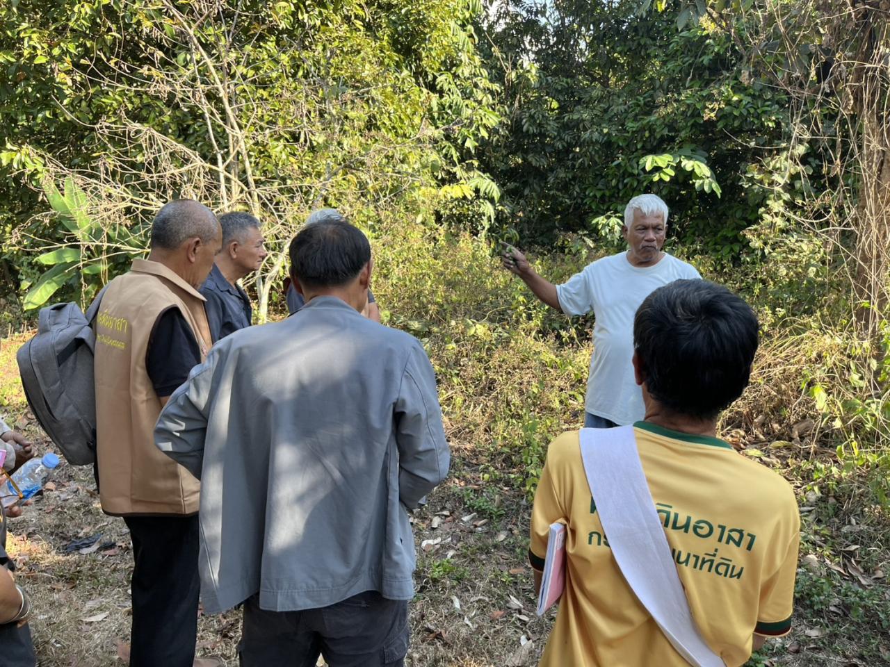 ภาพประกอบที่ 15