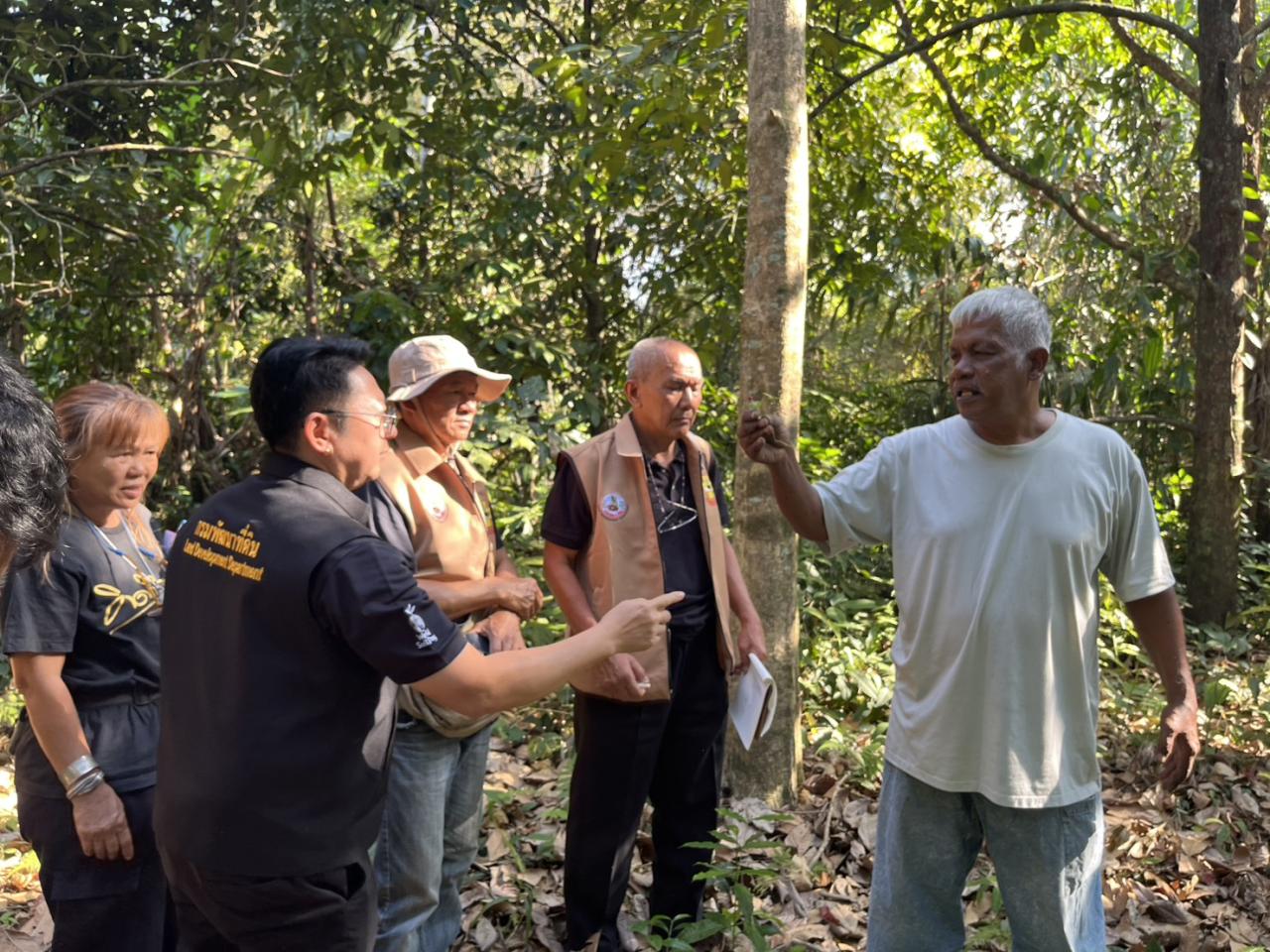 ภาพประกอบที่ 16