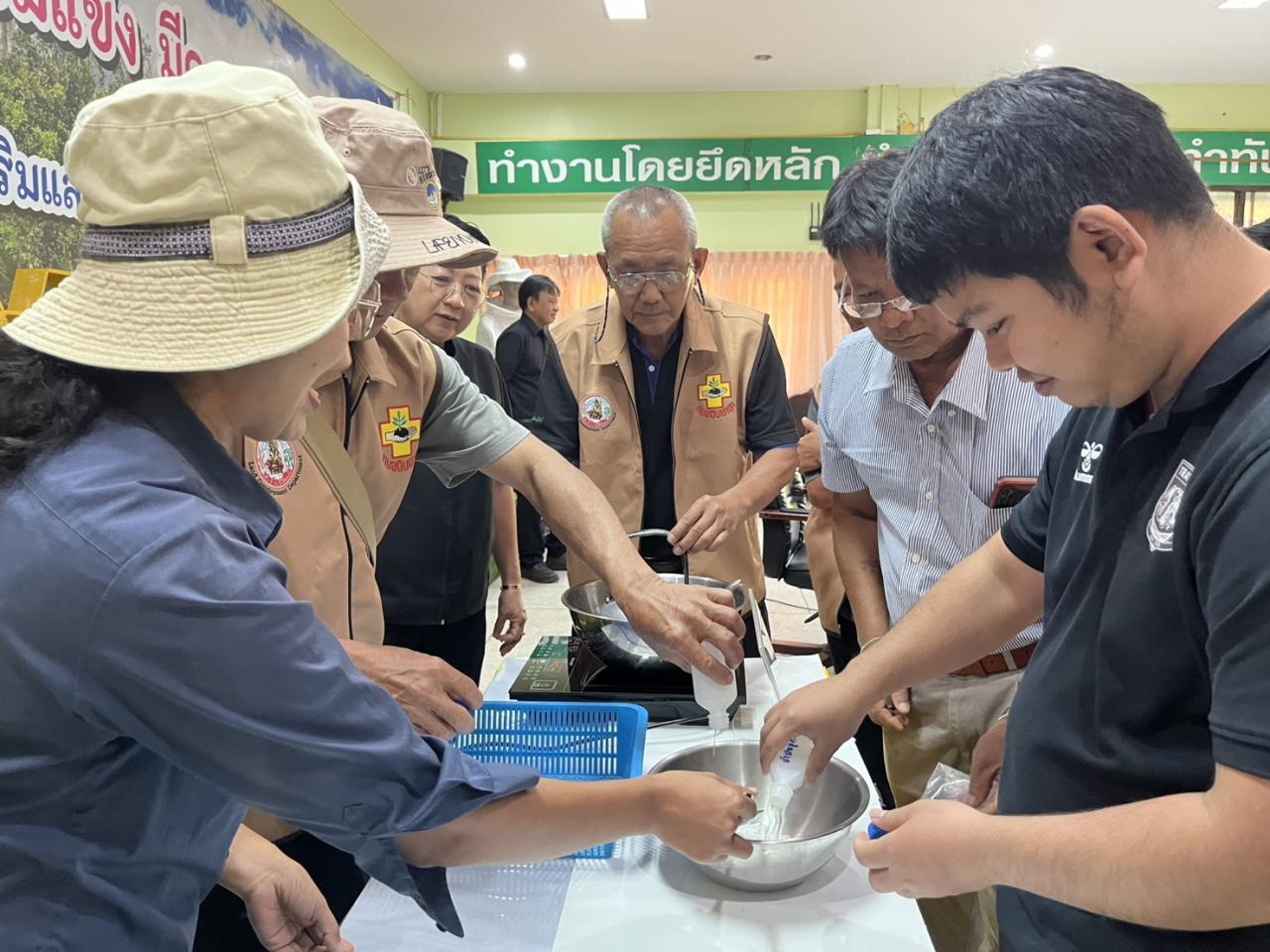 ภาพประกอบที่ 27