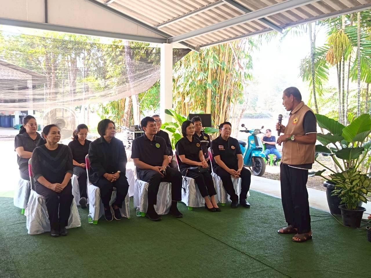 ภาพประกอบที่ 10