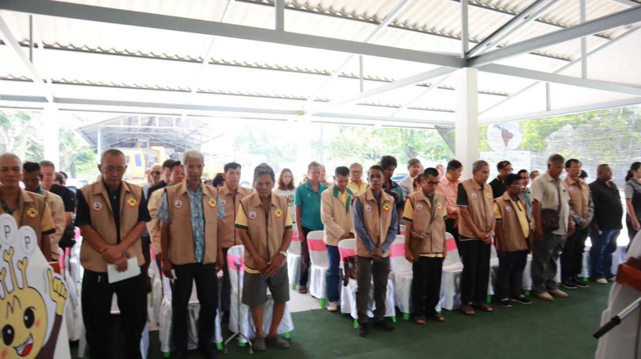 ภาพประกอบที่ 20