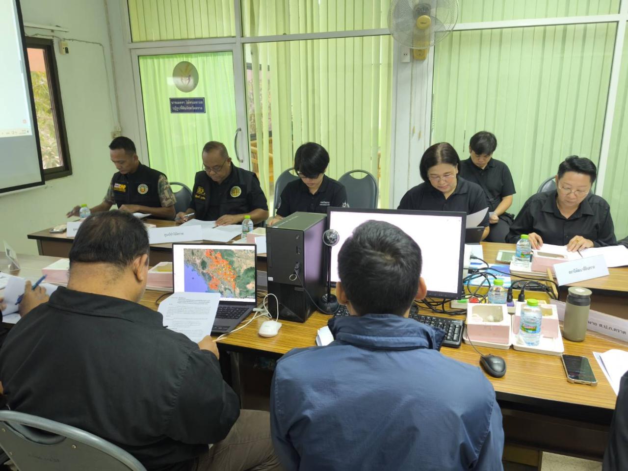 ภาพประกอบที่ 4