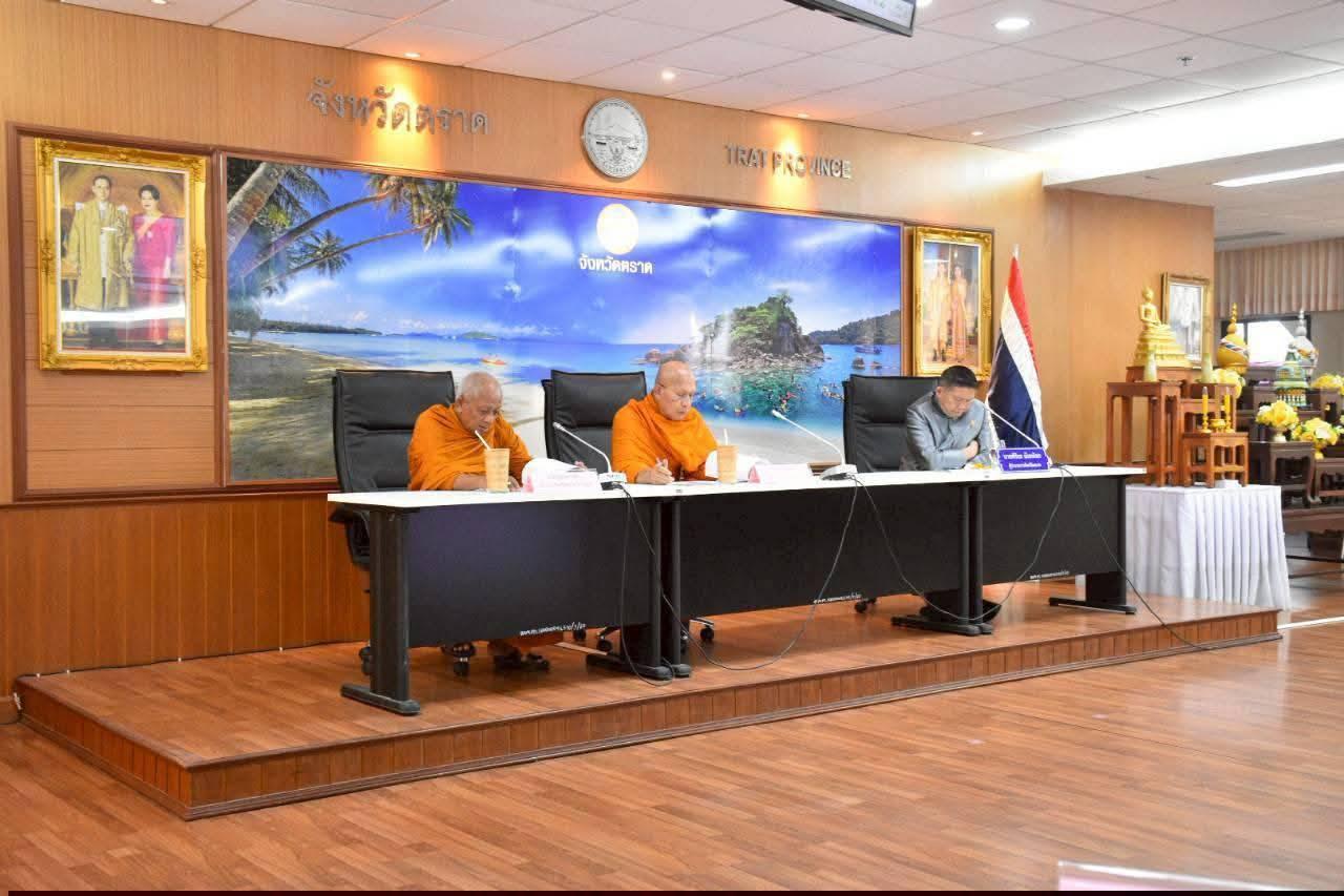 ภาพประกอบที่ 0