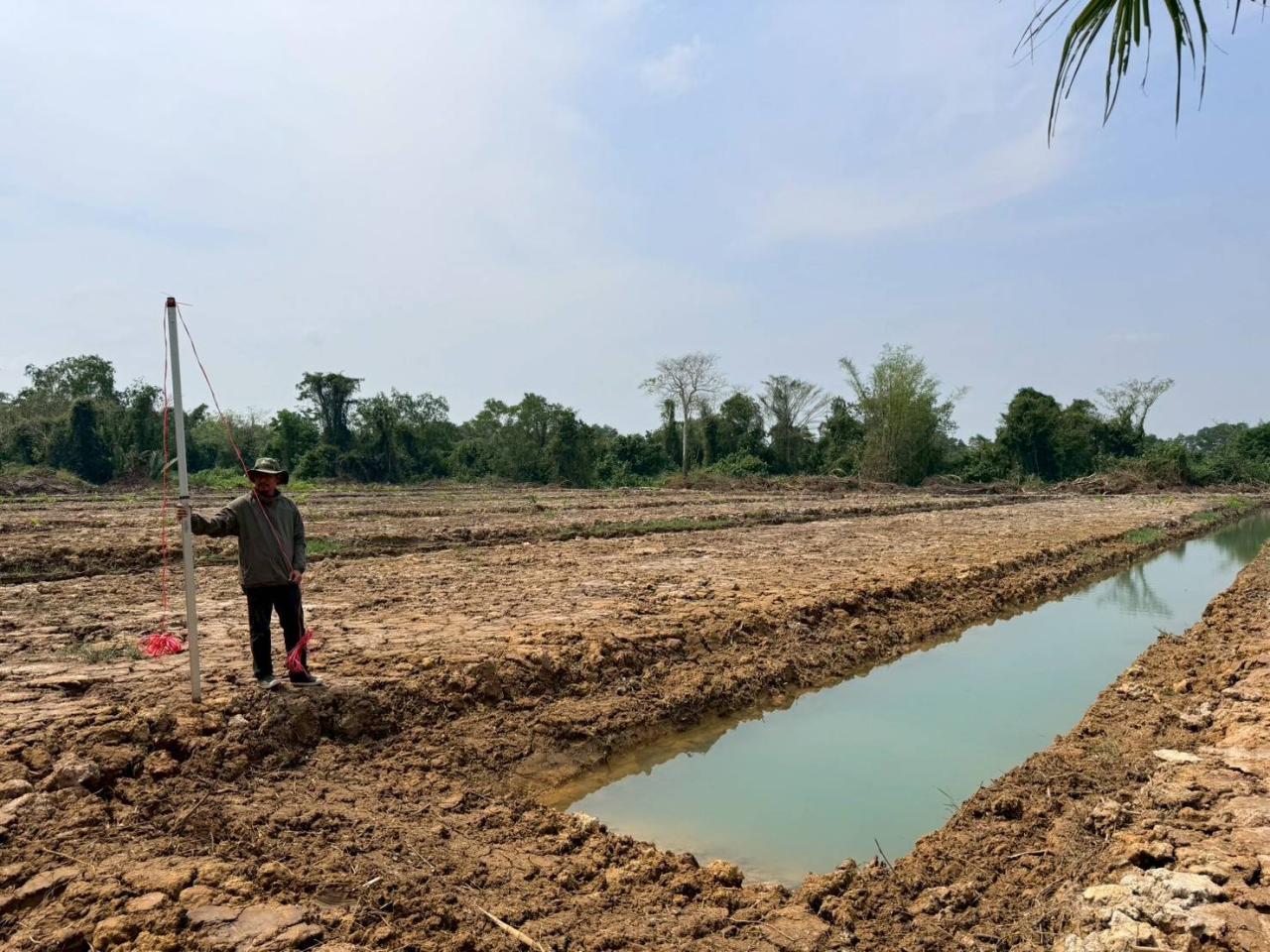 ภาพประกอบที่ 7