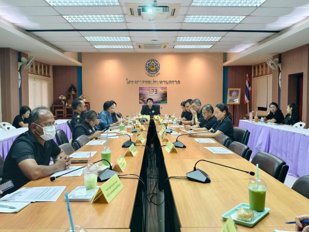 ภาพประกอบที่ 0