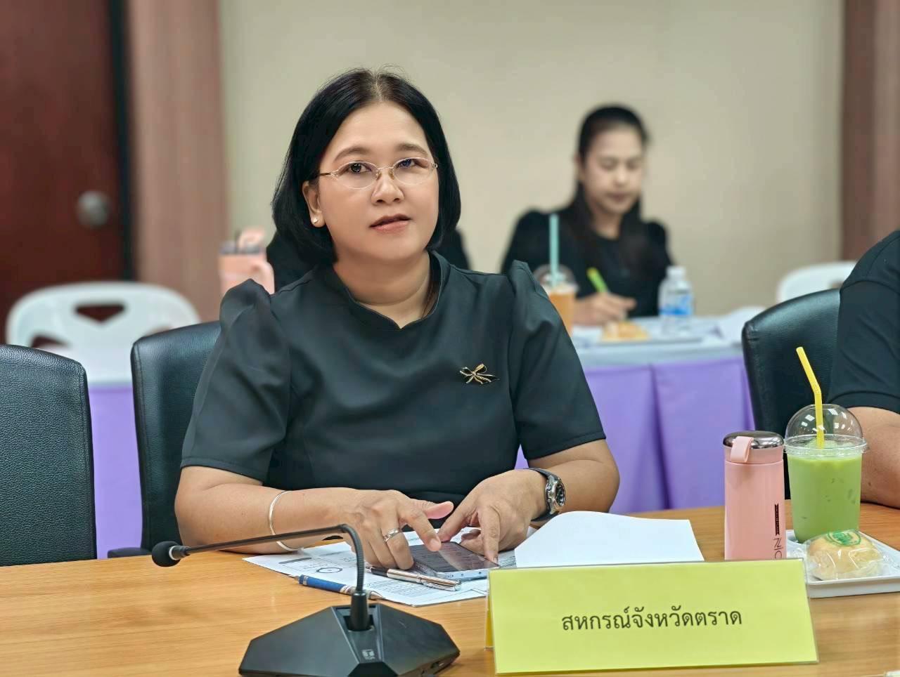 ภาพประกอบที่ 6